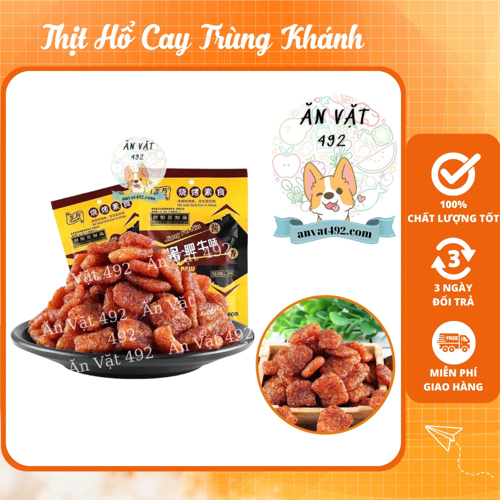 Thịt hổ cay vàng, đen trùng khánh - ăn vặt 492