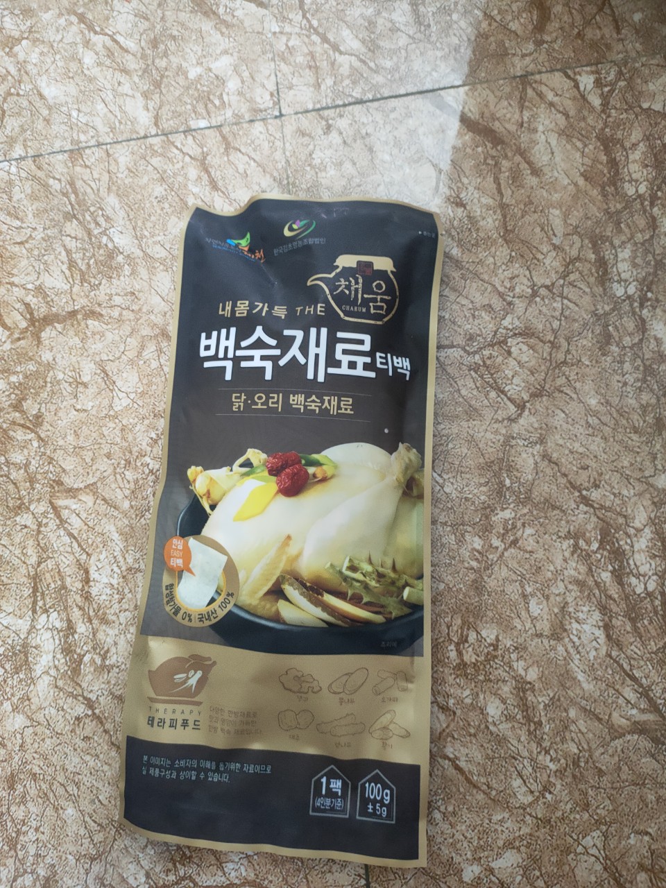 Rễ hồng sâm khô hầm gà hàn quốc 100gr