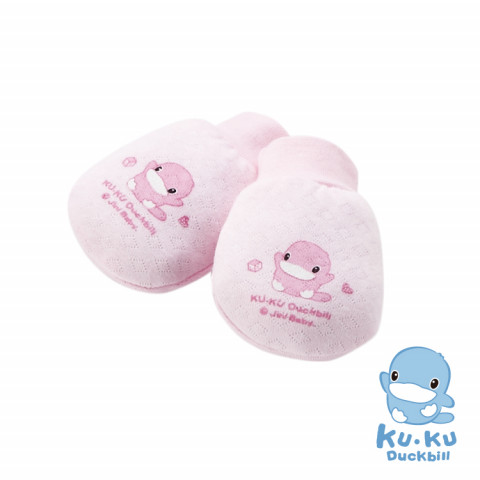 Bao tay cho bé sơ sinh kuku ku2316