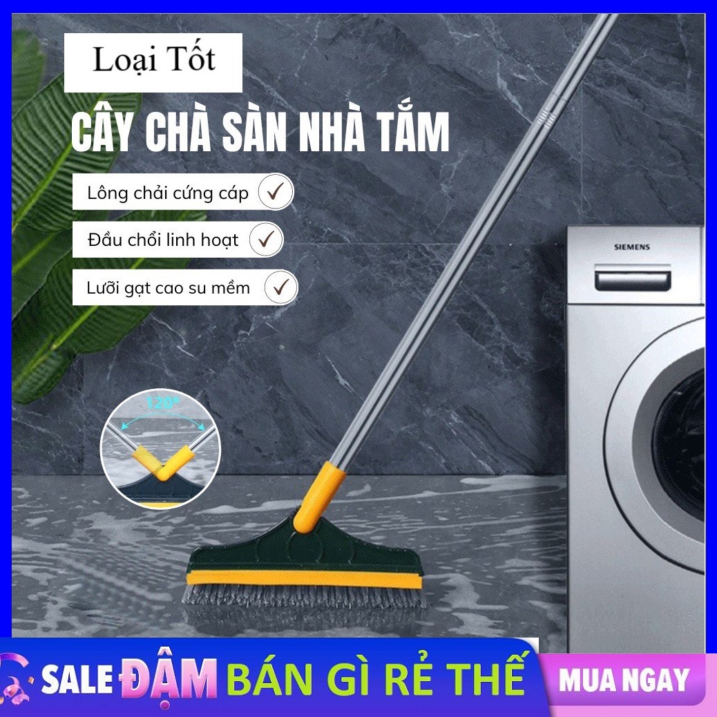 Chổi Chà Sàn Nhà Tắm Thông Minh 2 In1 Đầu Gạt Nước Và Đầu Chổi Xoay 120 Độ Đa Năng / Chổi Quét Trần Nhà, Chổi Chà Sàn, Lau Kính