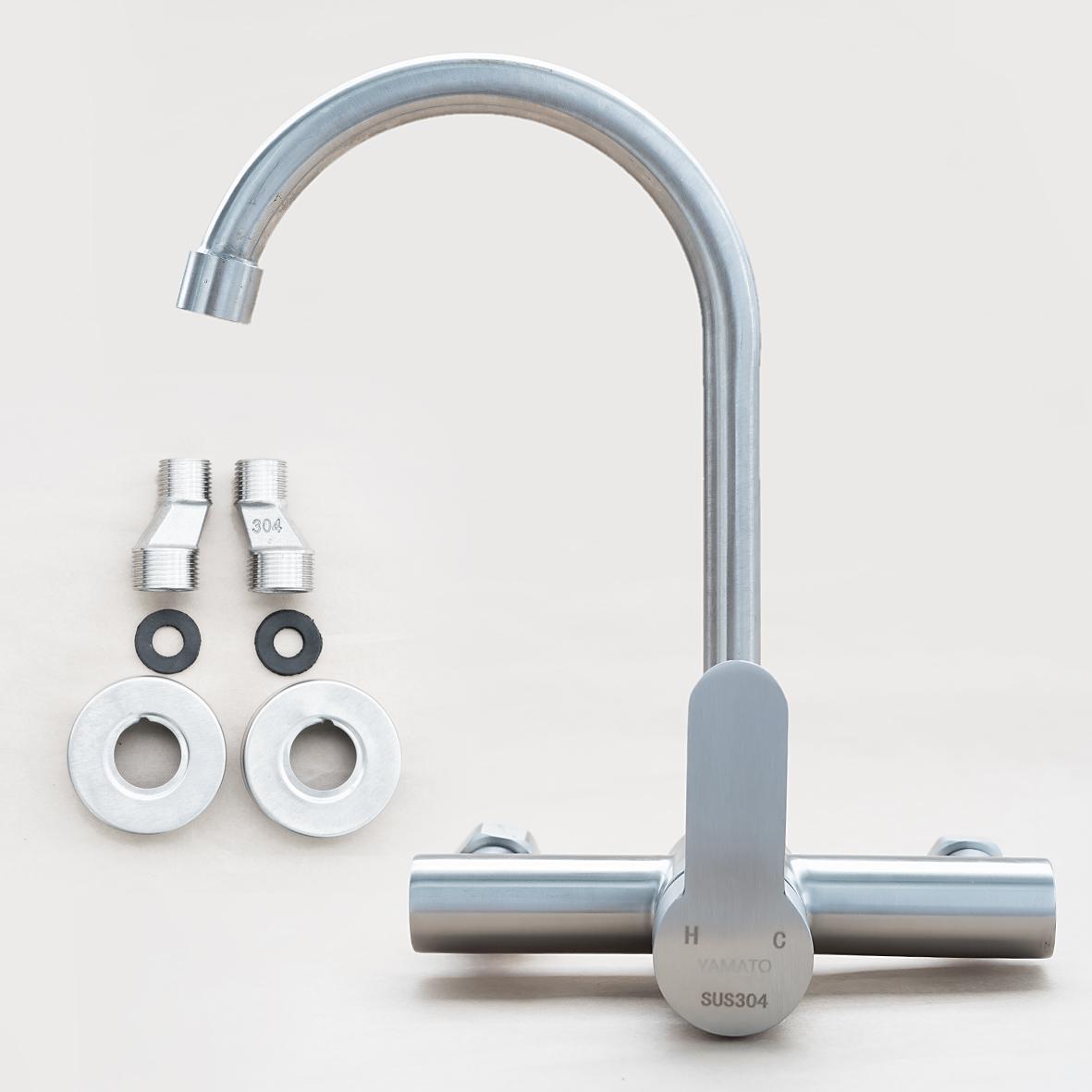 [HCM]Vòi rửa chén - bát nóng lạnh Inox 304 gắn tường cần cứng