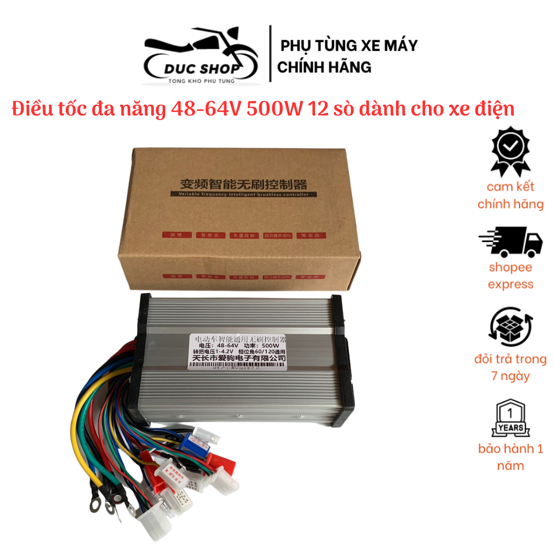 Ic điều tốc đa năng, ic đa năng không chổi than cho xe điện 48v-64v 500w 12 sò, 800w 15 sò, 1000w 18 sò, 350w 6 sò loại mới nhất