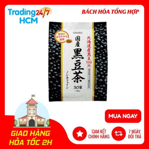 Trà đậu đen orihiro orihiro nội địa nhật bản