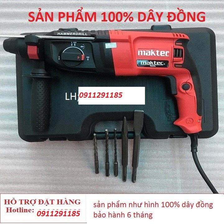 Máy khoan bê tông - Maktec2-26-5 mũi khoan và đục - 100% dây đồng - TEM NỔI