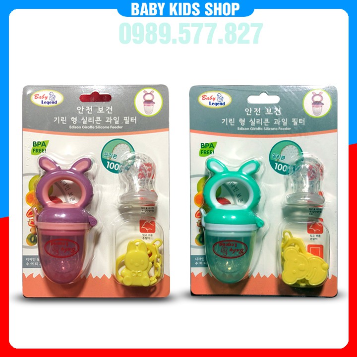 Túi nhai ăn dặm chống hóc Baby Legend Hàn Quốc
