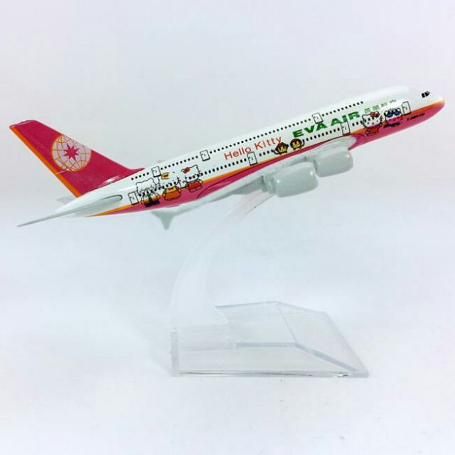 Mô hình máy bay hello kity màu hồng 16cm