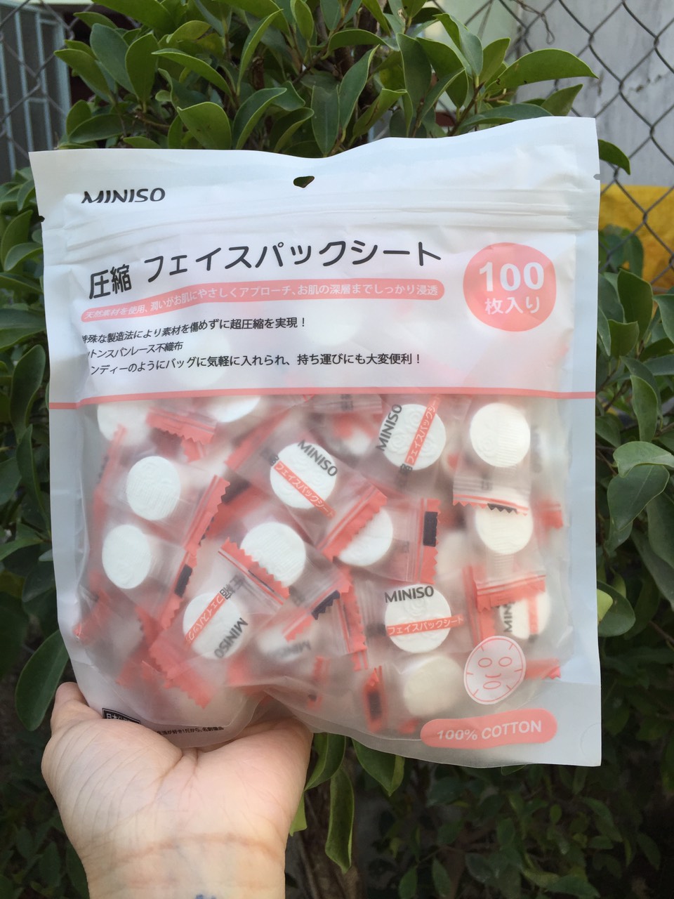 [Ảnh thật] gói 100 viên Mặt nạ giấy nén Miniso Nhât Bản
