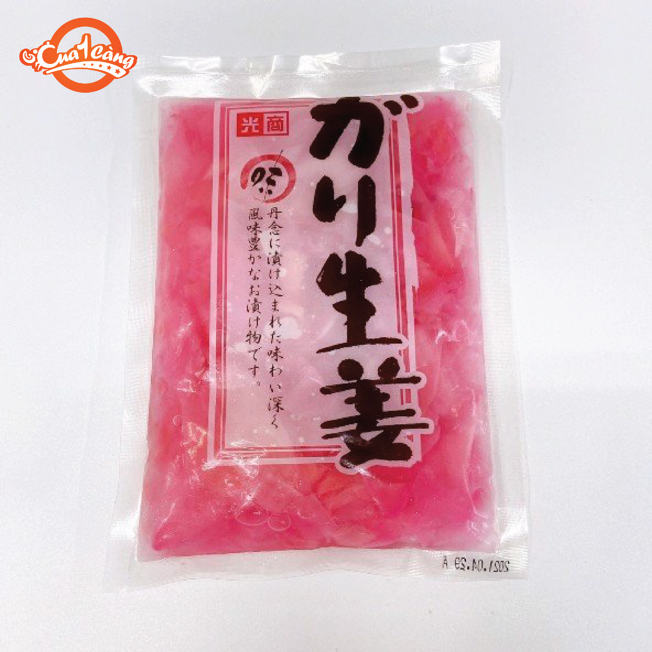 Gừng Hồng Nhật ăn kèm Wasabi - giao nhanh 4h