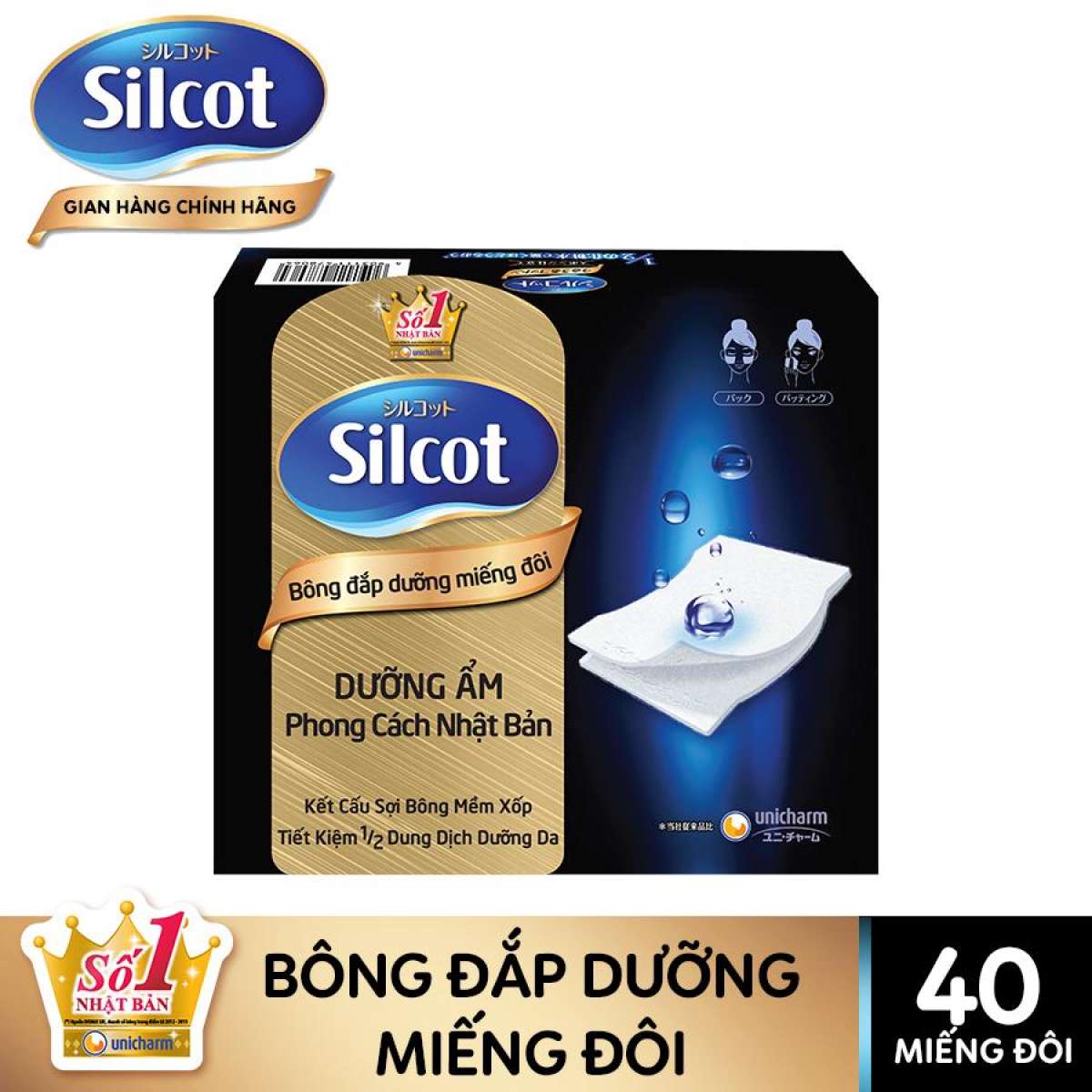 Hộp Silcot Bông Đắp Dưỡng Miếng Đôi