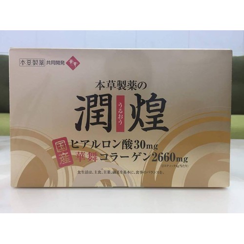 Collagen cá Gold Premium Hanamai 2660mg