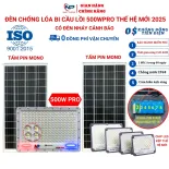 [0Đồng Vận Chuyển]Đèn led Năng Lượng Mặt Trời,đèn năng lượng mặt trời trong nhà,đèn năng lượng chống lóa 100W 200W 300W NHẬT PHONG SOLAR trang trí tết 2026 noel đèn cảm biến tự động sáng,Vỏ Nhôm,Dây Dài 5M Chống Nước IP67,BH 2 năm