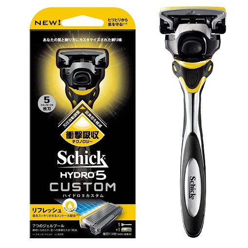 Dao cạo râu 5 lưỡi Schick Hydro 5 Custom - Nhật Bản
