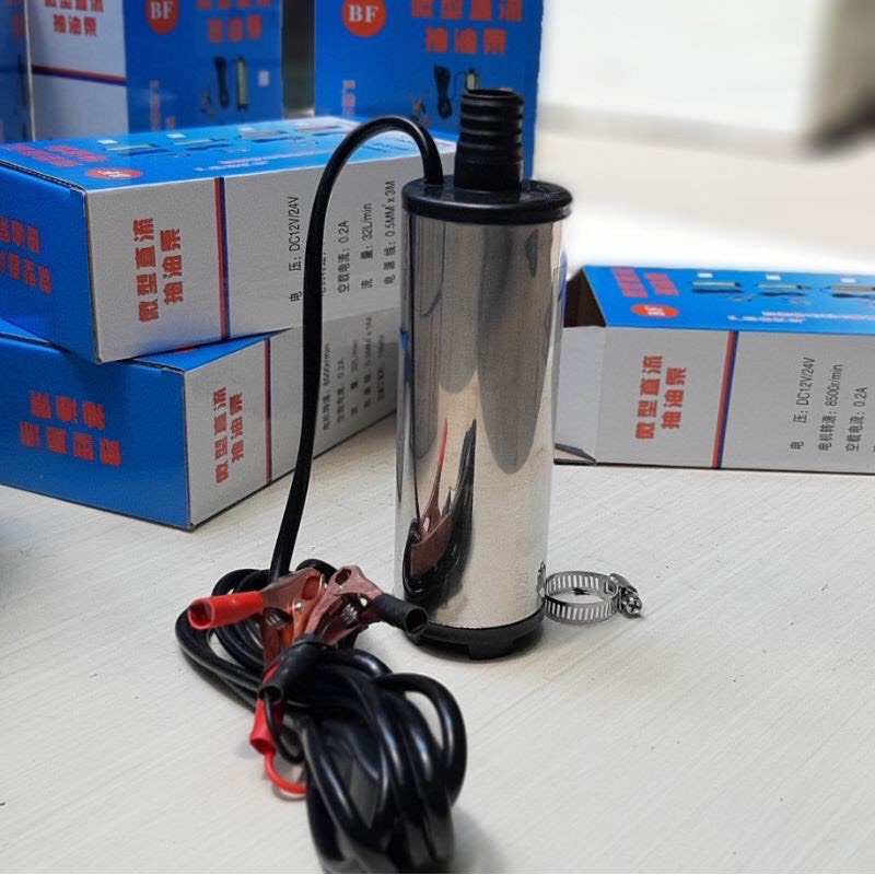 Bơm chìm 12v-24v mini ,bơm dầu,bơm nước di động vvv