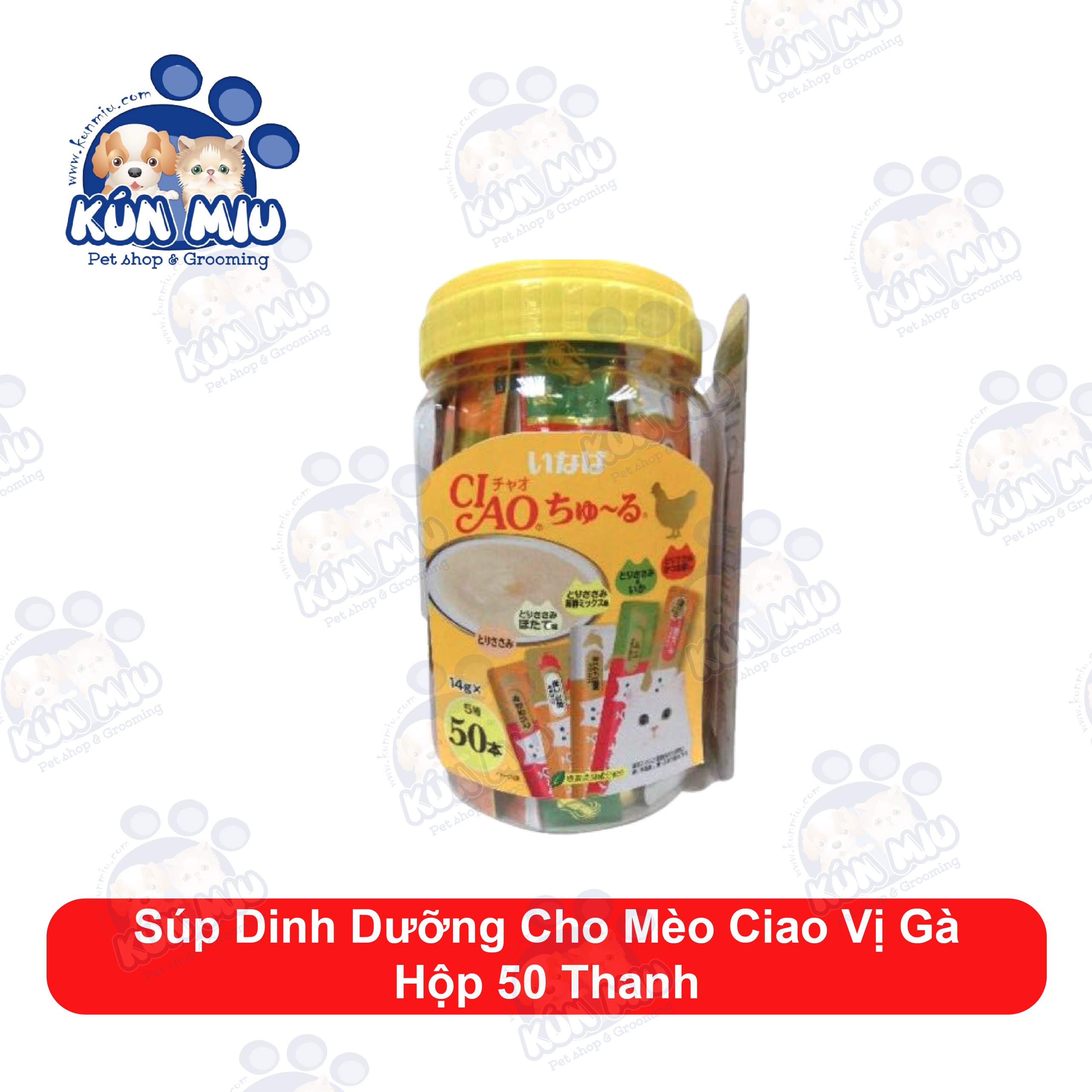 Sốt/ Snack thưởng Ciao Churu cho mèo Hộp 50 thanh - mix 5 vị Gà