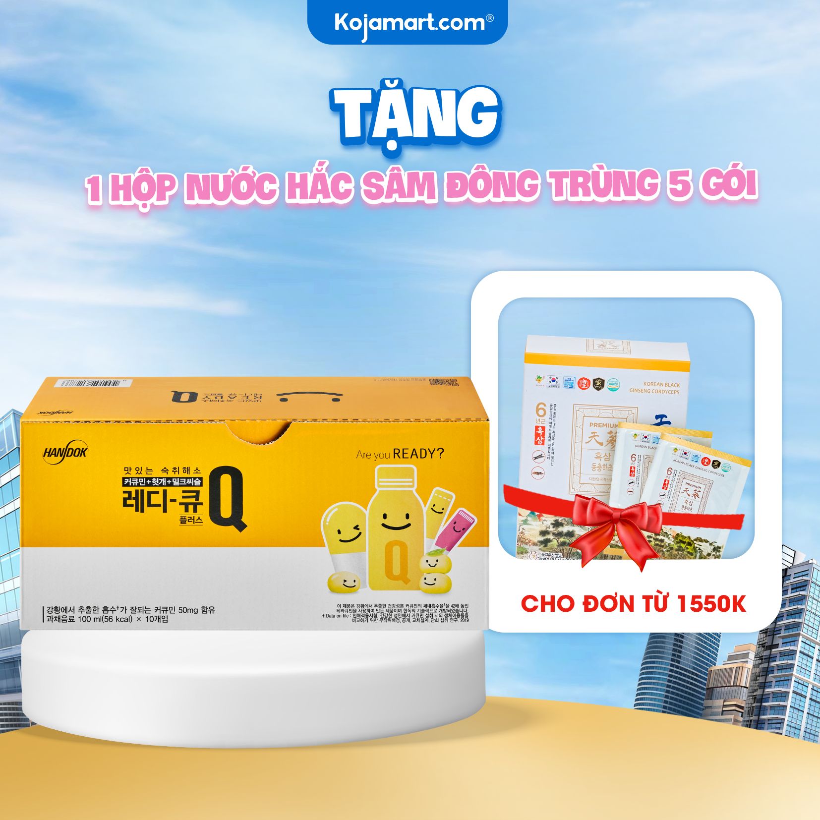 Nước uống giải rượu, thải độc gan Hàn Quốc Ready Q - Hộp10 chai x 100ml