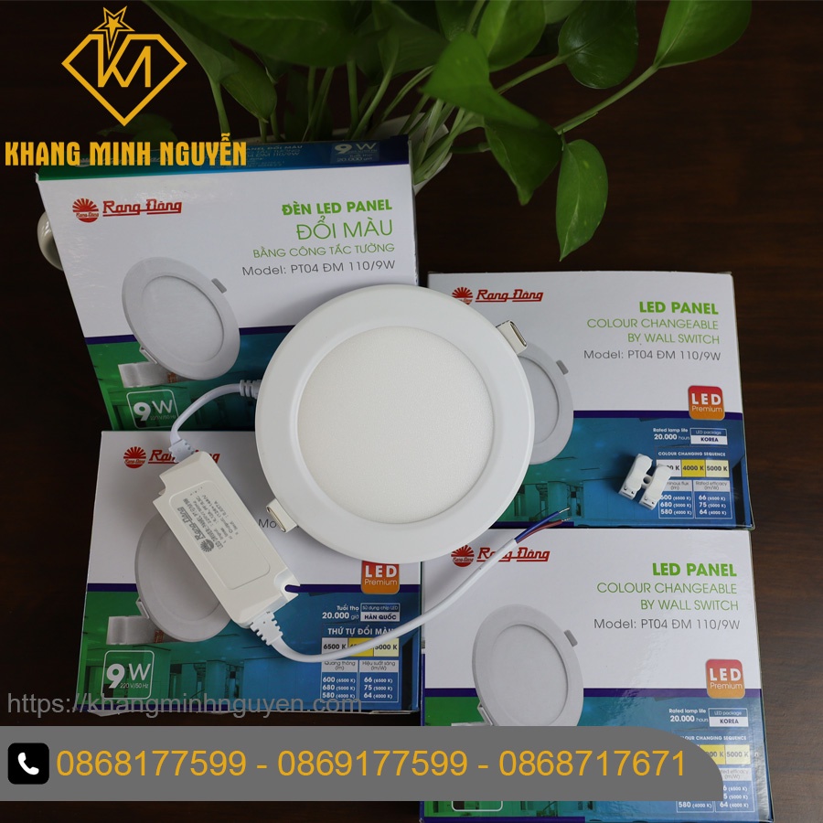 [Đèn đổi màu] Đèn LED Panel âm trần (Downlight) RẠNG ĐÔNG PT04 ĐM 110/9W đổi màu ánh sáng trắng - vàng - trung tính