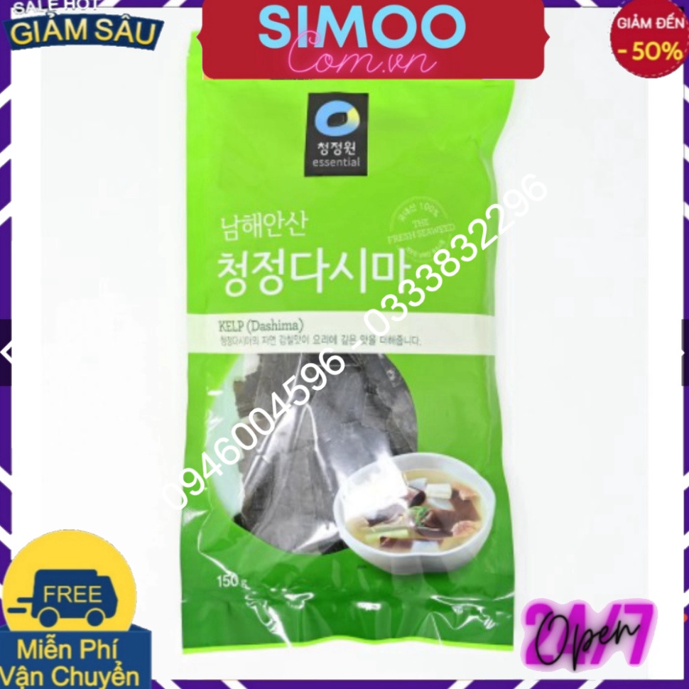 Tảo bẹ khô dasima 150g - 청정다시마 150g - simoo.com.vn