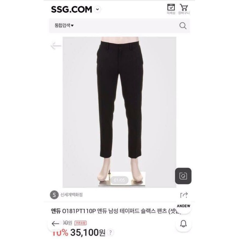 Quần tây nữ spao vnxk xịn