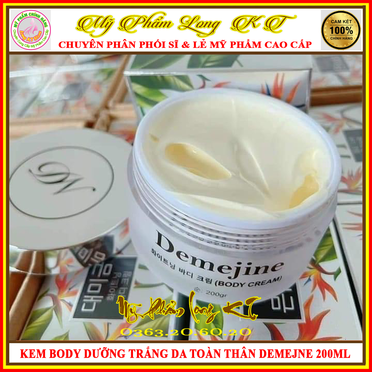 [Chính hãng] Kem body,kem dưỡng ẩm trắng da toàn thân demejine Hàn Quốc trắng mịn không bắt nắng 200gr