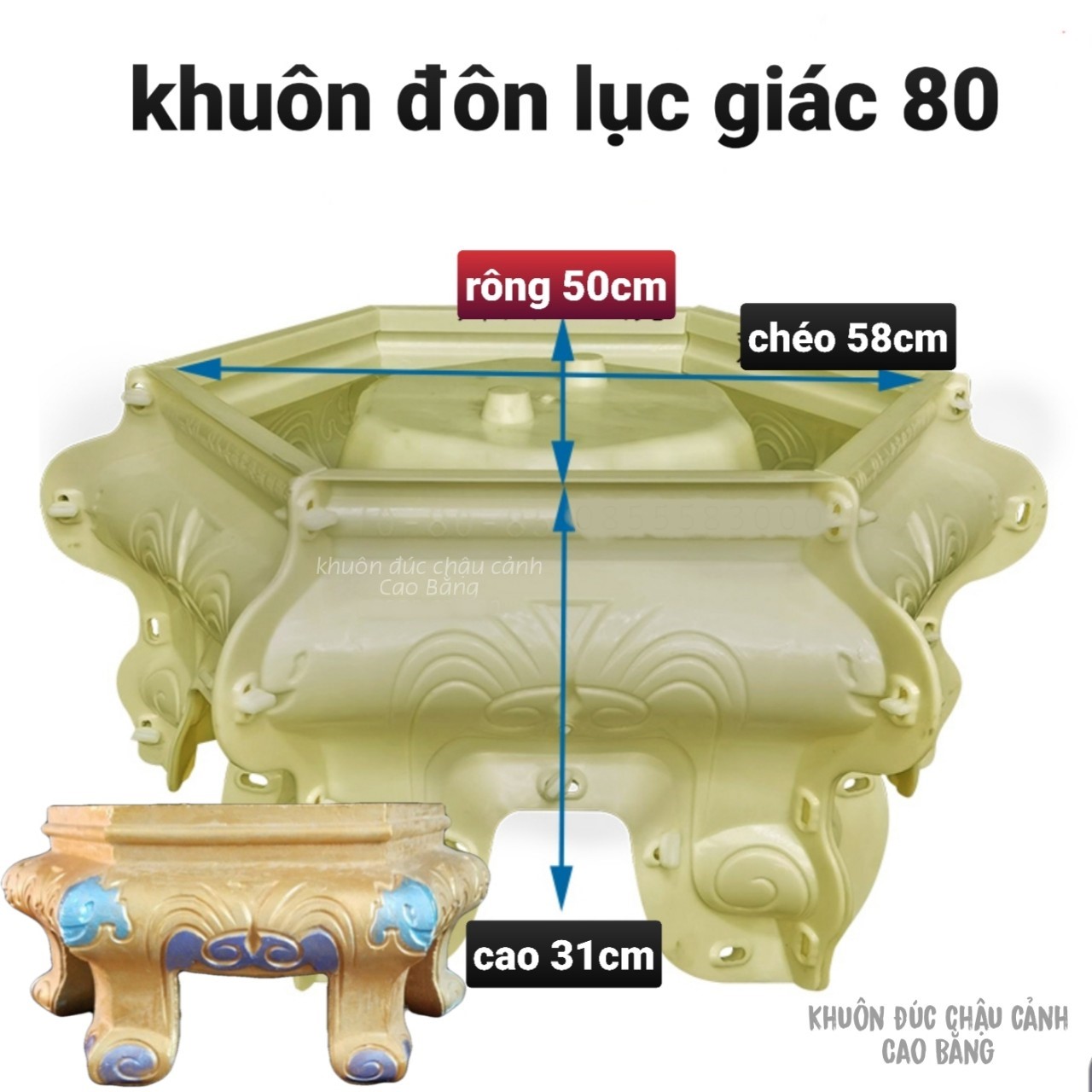 khuôn đúc chân đôn lục giác 80 (chỉ chân đôn)