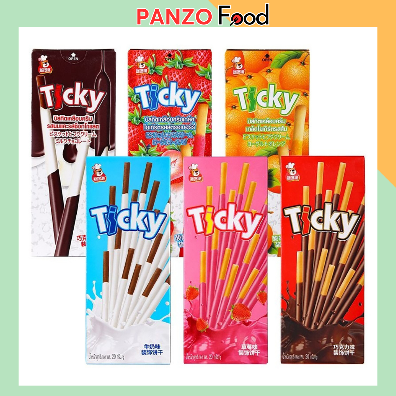 Bánh que Ticky Thái Lan phủ kem các vị thơm ngon béo ngậy hộp 20g - PF023