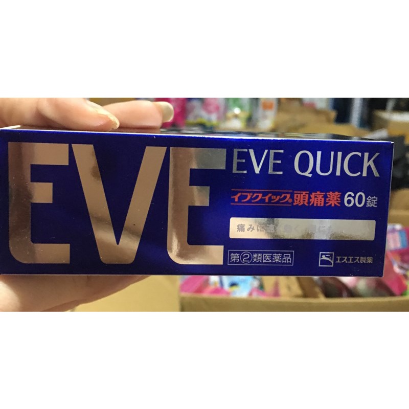 Thuốc đau đầu Eve quick 60 viên  vỏ xanh-trắng
