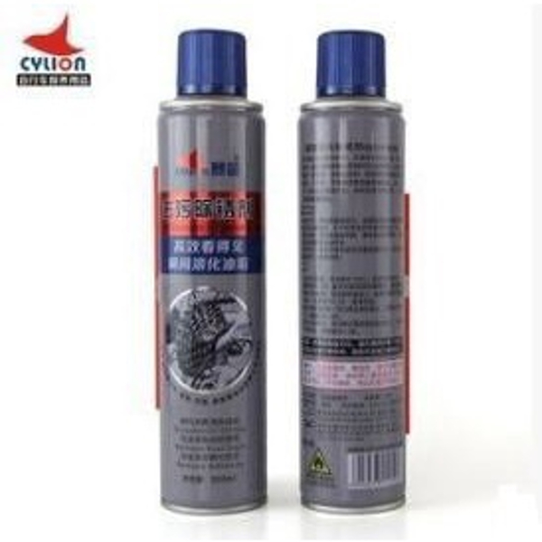 Bình xịt vệ sinh xích lip cylion dạng xịt