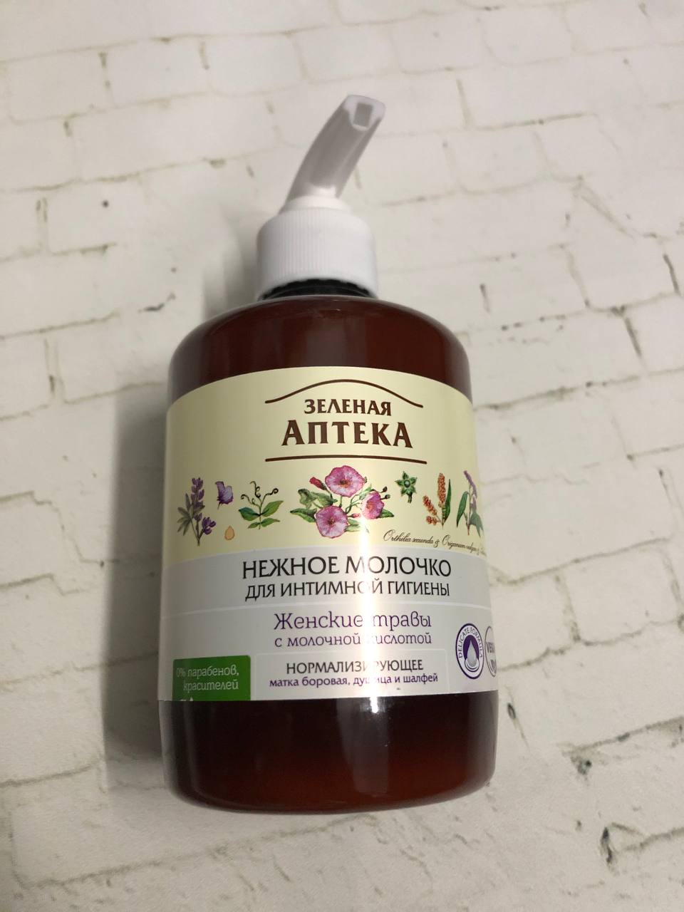 Dung dịch vệ sinh phụ nữ zelenaya apteka 370ml - hsd:08/2024