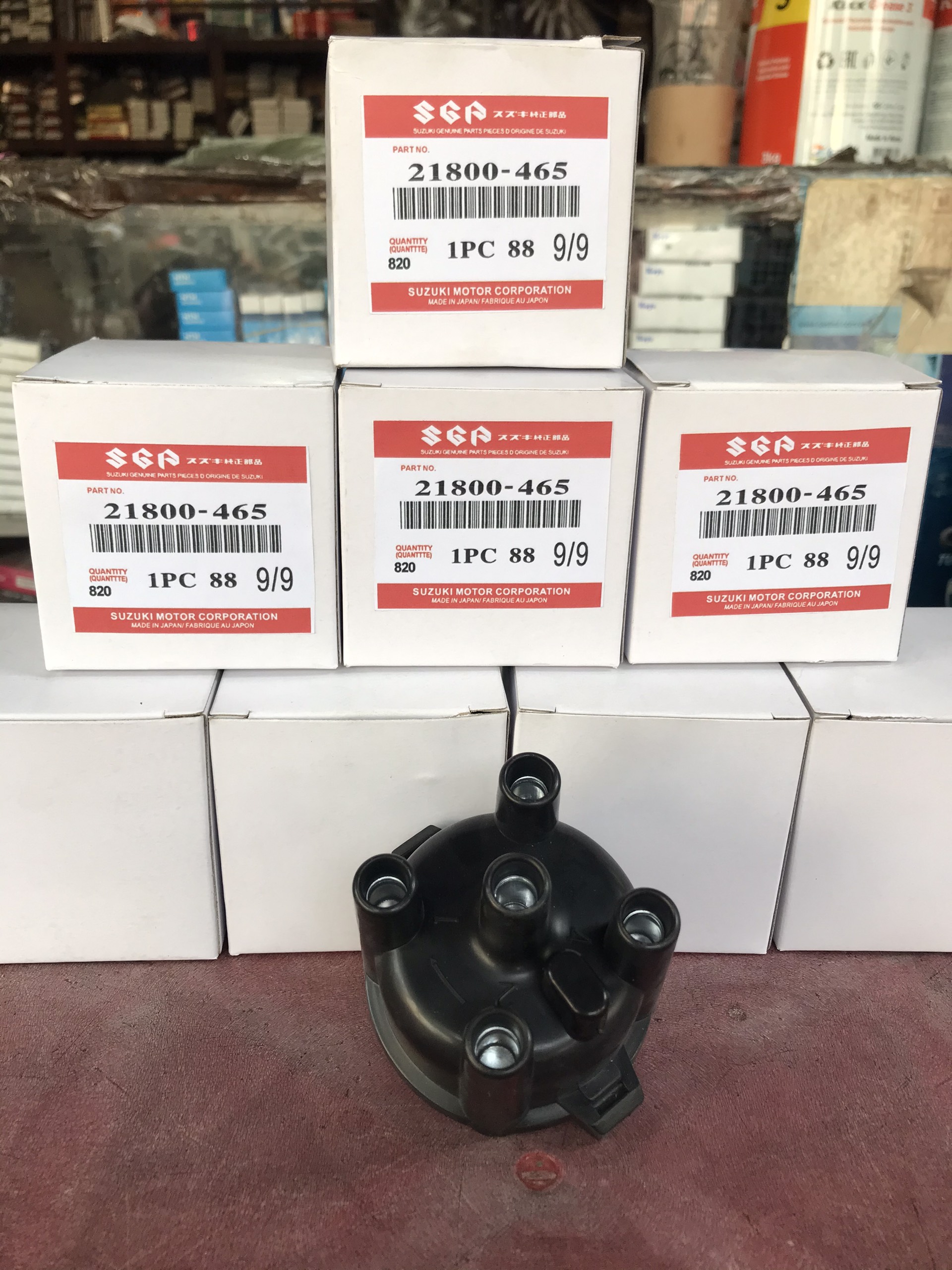 Nắp chia điện suzuki carry 500kg