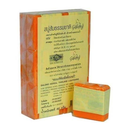 [HCM][ 1 Lốc 12 cục] Soap xà bông nghệ cam Thái Lan trắng da giảm mụn