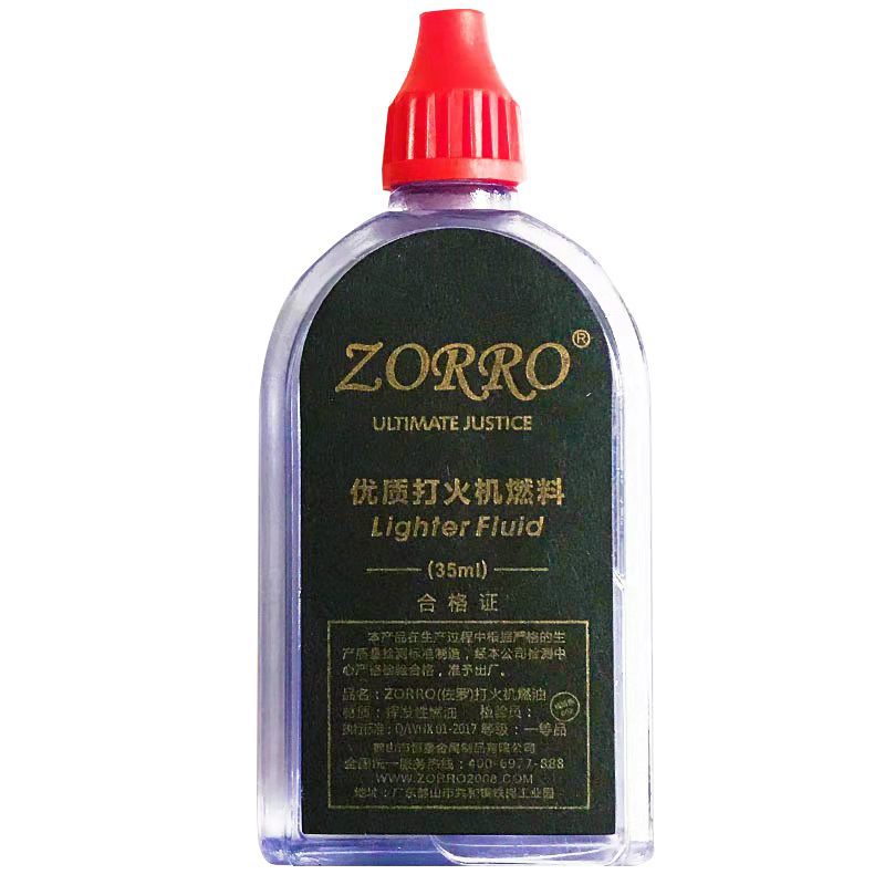 Chai xăng khẩu phần đặc biệt chính hãng cho bật lửa Zorro