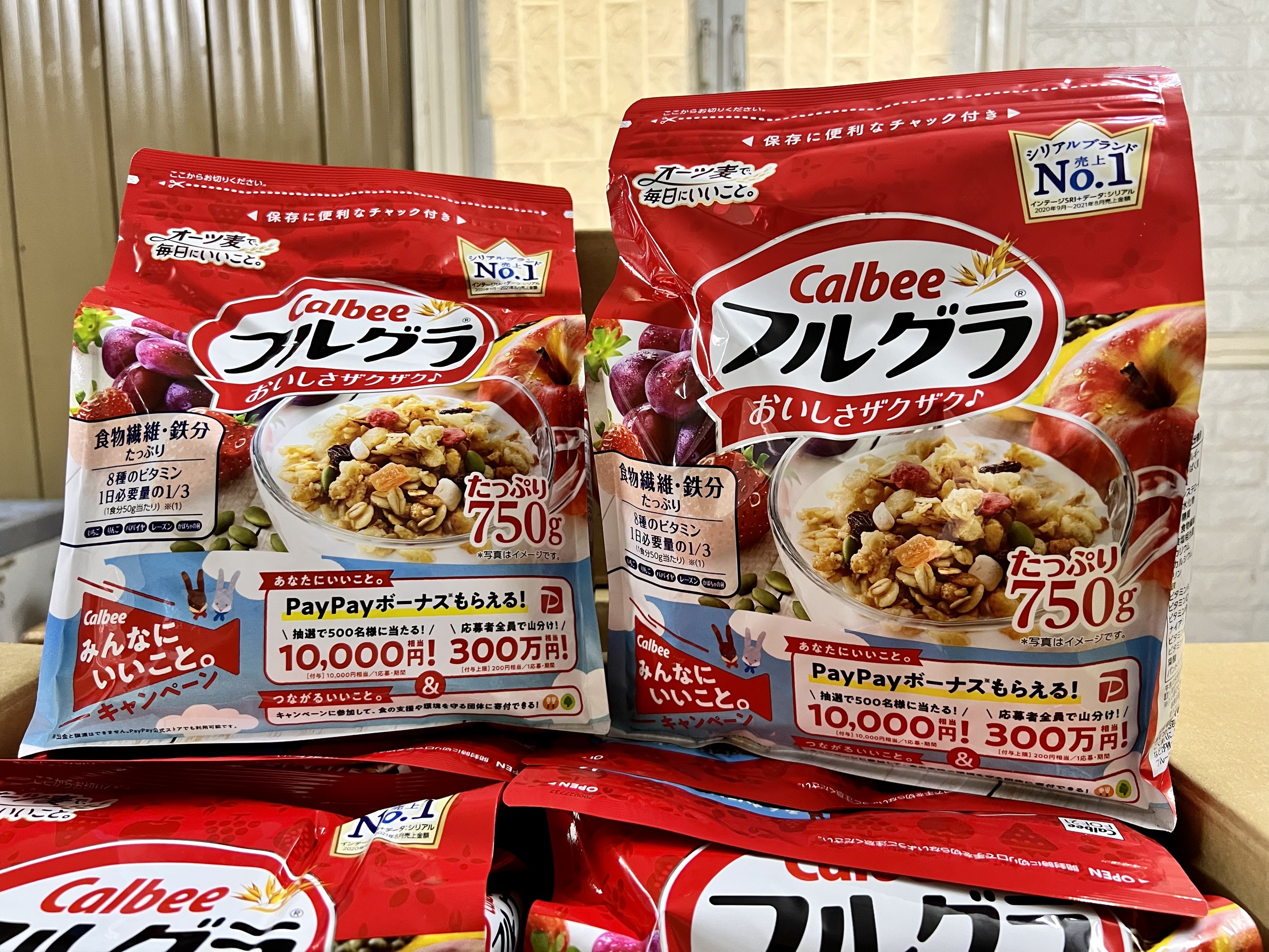 Ngũ Cốc Calbee Nhật 750g