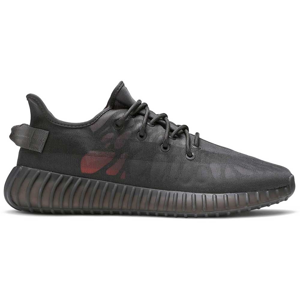 Adidas yeezy boost 350 v2 mono cinder - gx3791