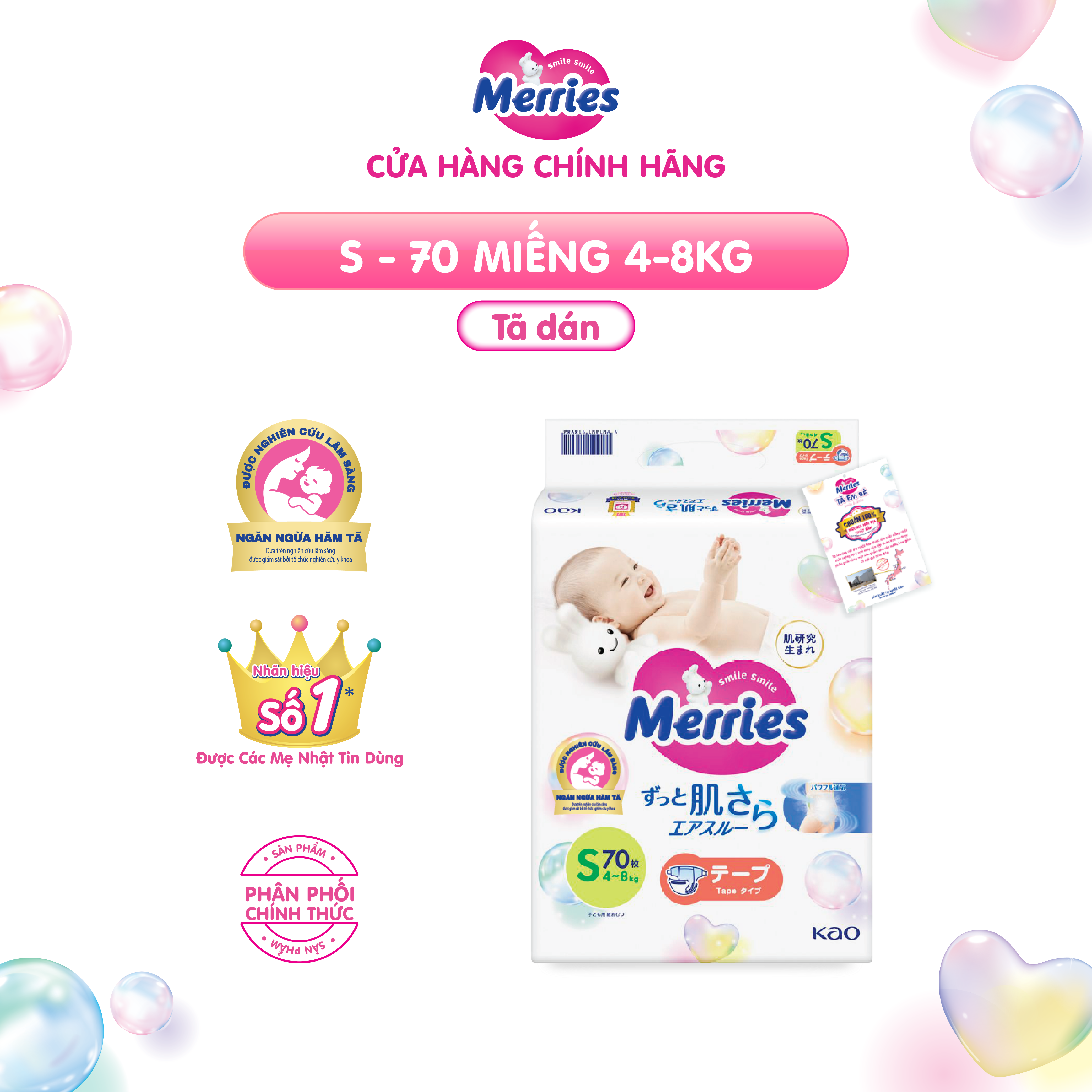 Tã/bỉm dán Merries size S - 70 miếng