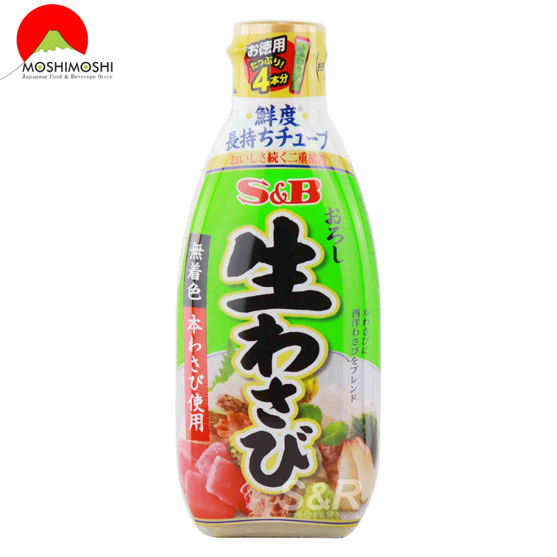 (HCM) Chai mù tạt Wasabi S&B 175g