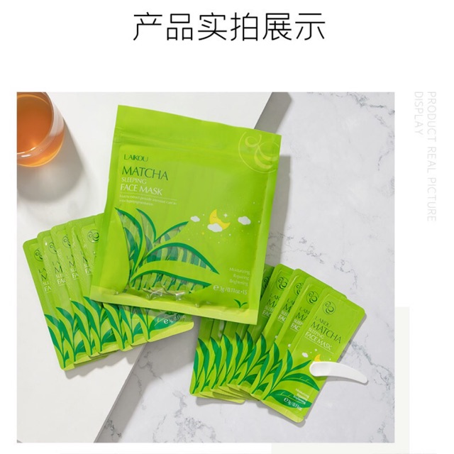Mặt nạ ngủ matcha sakura laikou