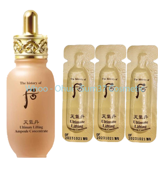 100 gói tinh chất nâng cơ chống lão hóa giảm nhăn tăng độ đàn hồi, giảm mụn ẩn giúp da căng mịn