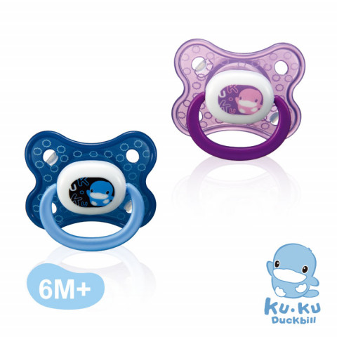 Ty ngậm cho bé bằng silicone KUKU ku5511a