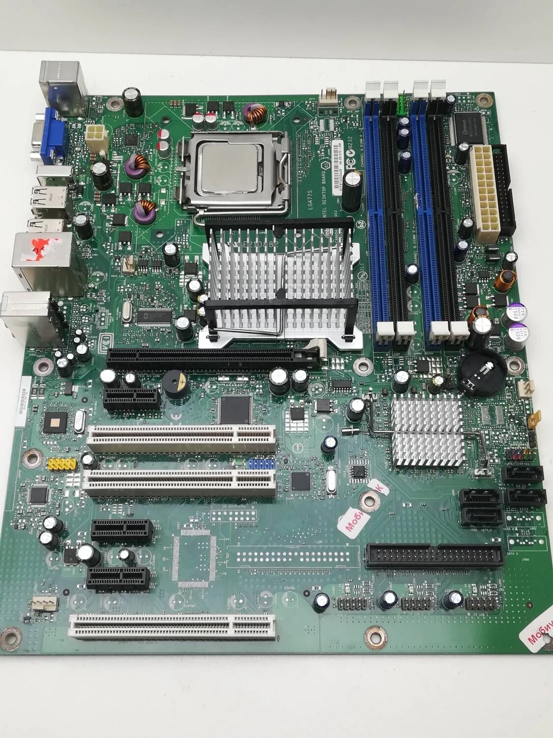 Bo mạch chủ intel® desktop board dg33fb - socket 775 ddr2 - hàng mới 90% bảo hành 3 tháng g45 g31 g41 g33