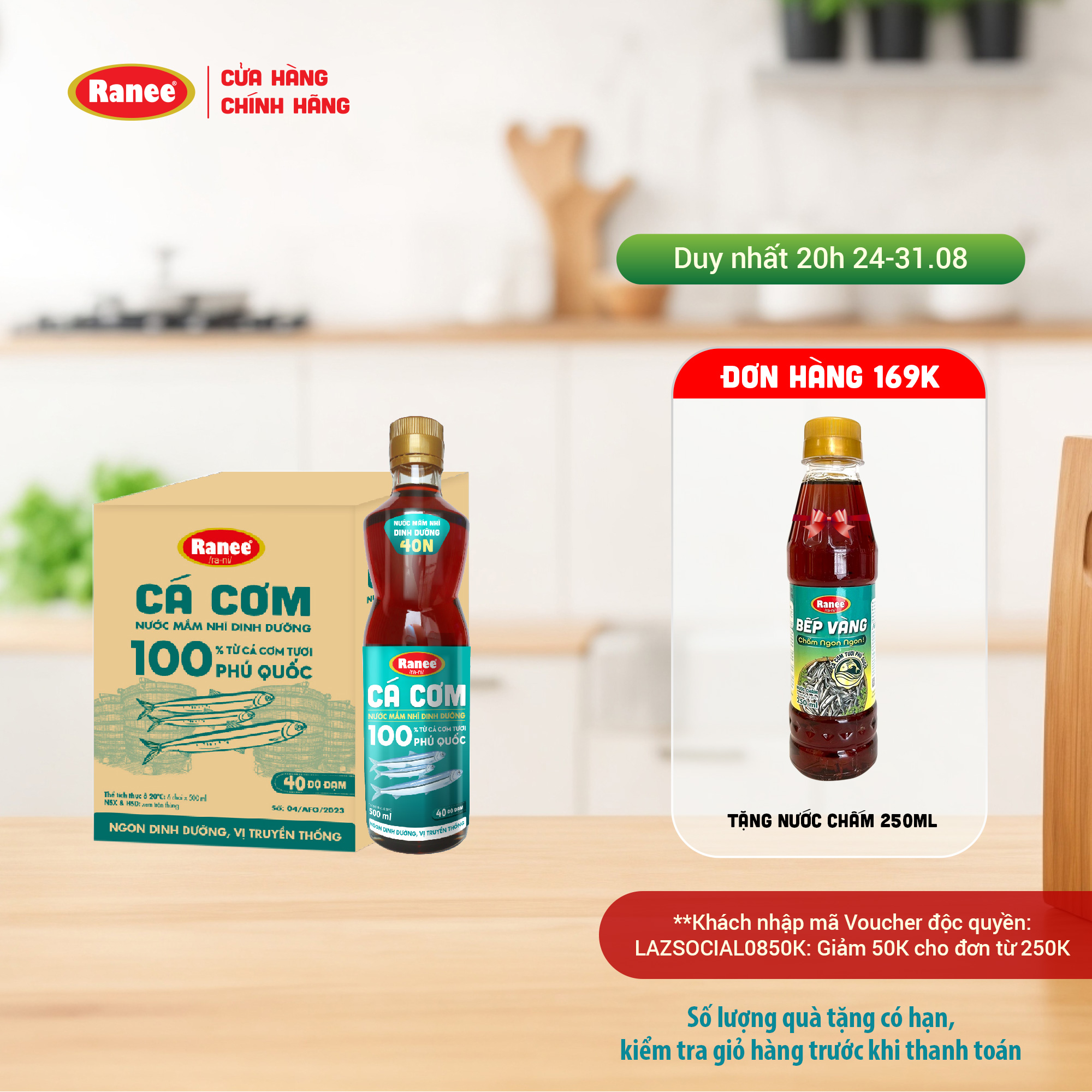 Thùng nước mắm nhĩ dinh dưỡng Ranee cá cơm 40N 500ml