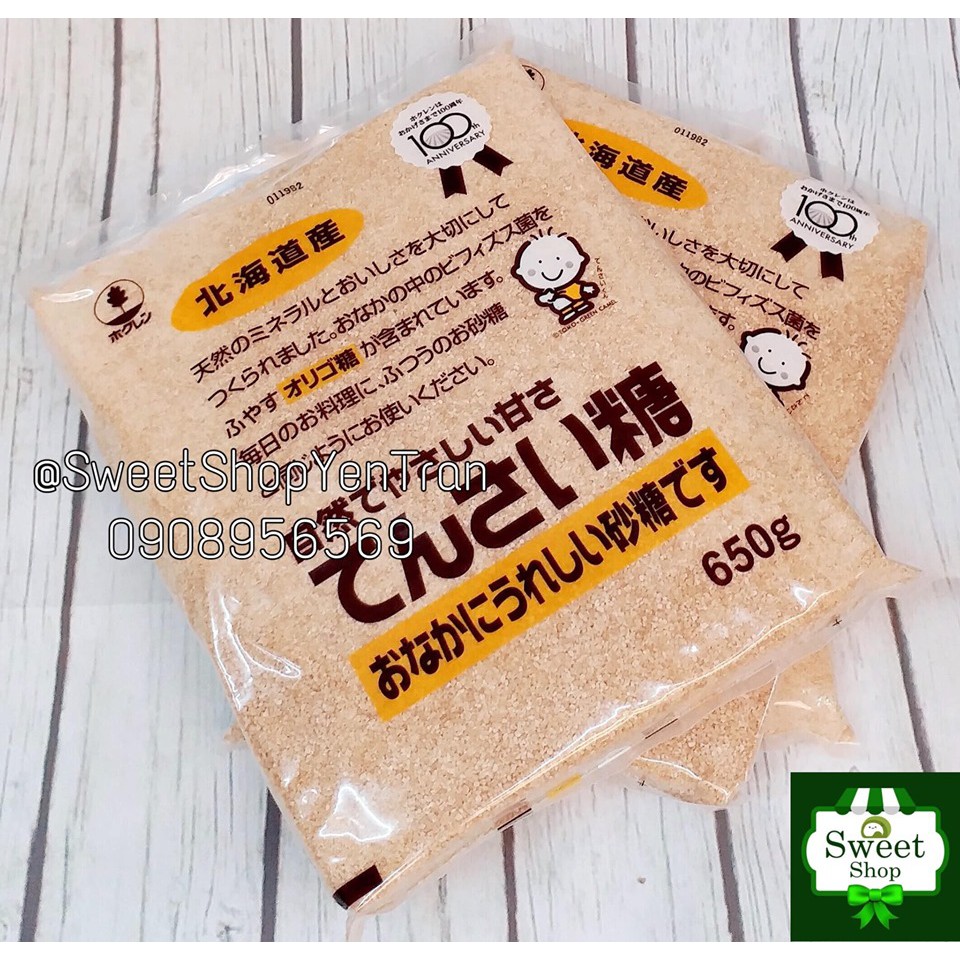 Đường củ cải tinh khiết Hokuren Nhật Bản