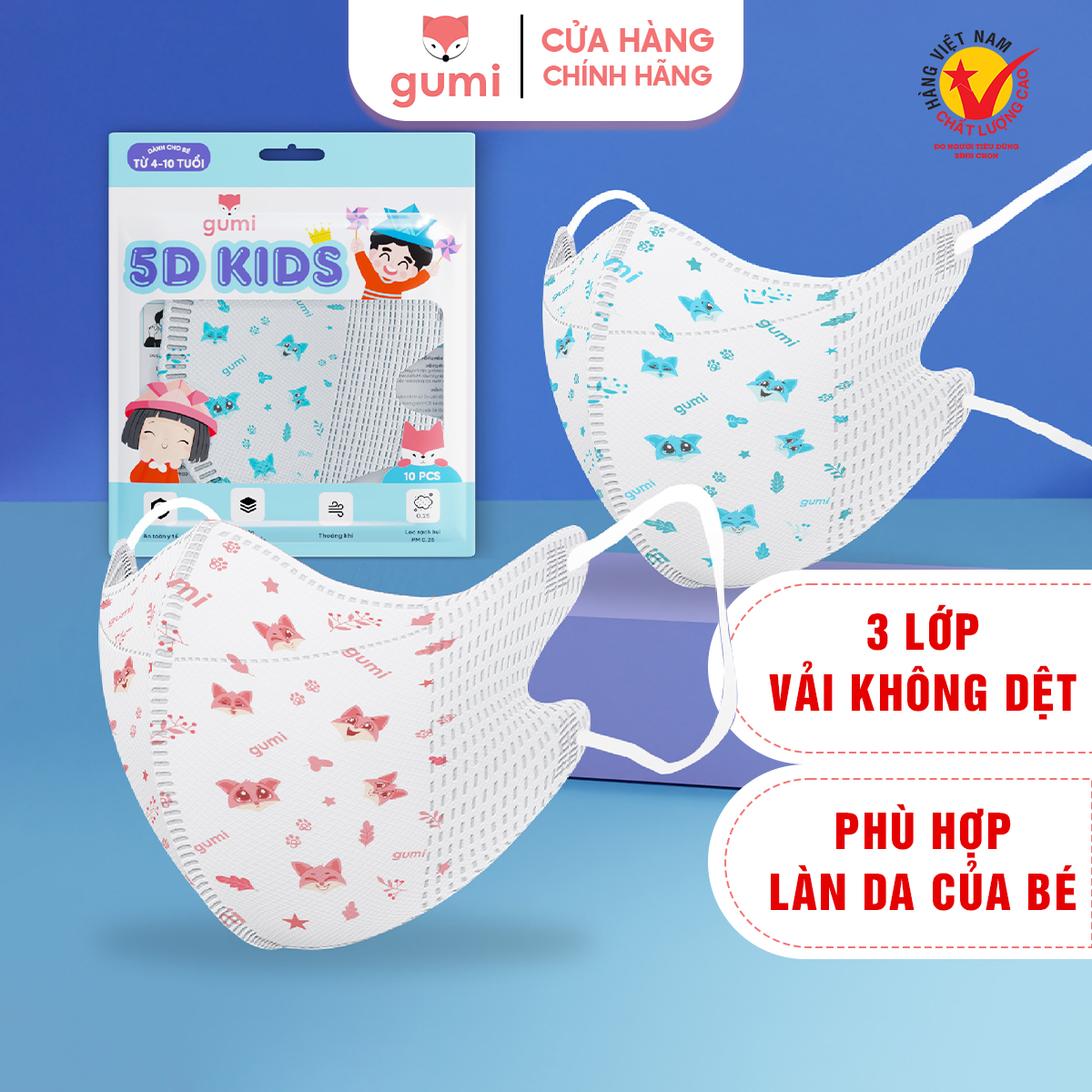 Khẩu trang cho bé, khẩu trang trẻ em 5d Gumi thùng 100 chiếc cho bé 4 đến 10 tuổi chất liệu co giãn, không gây kích ứng da bảo vệ an toàn