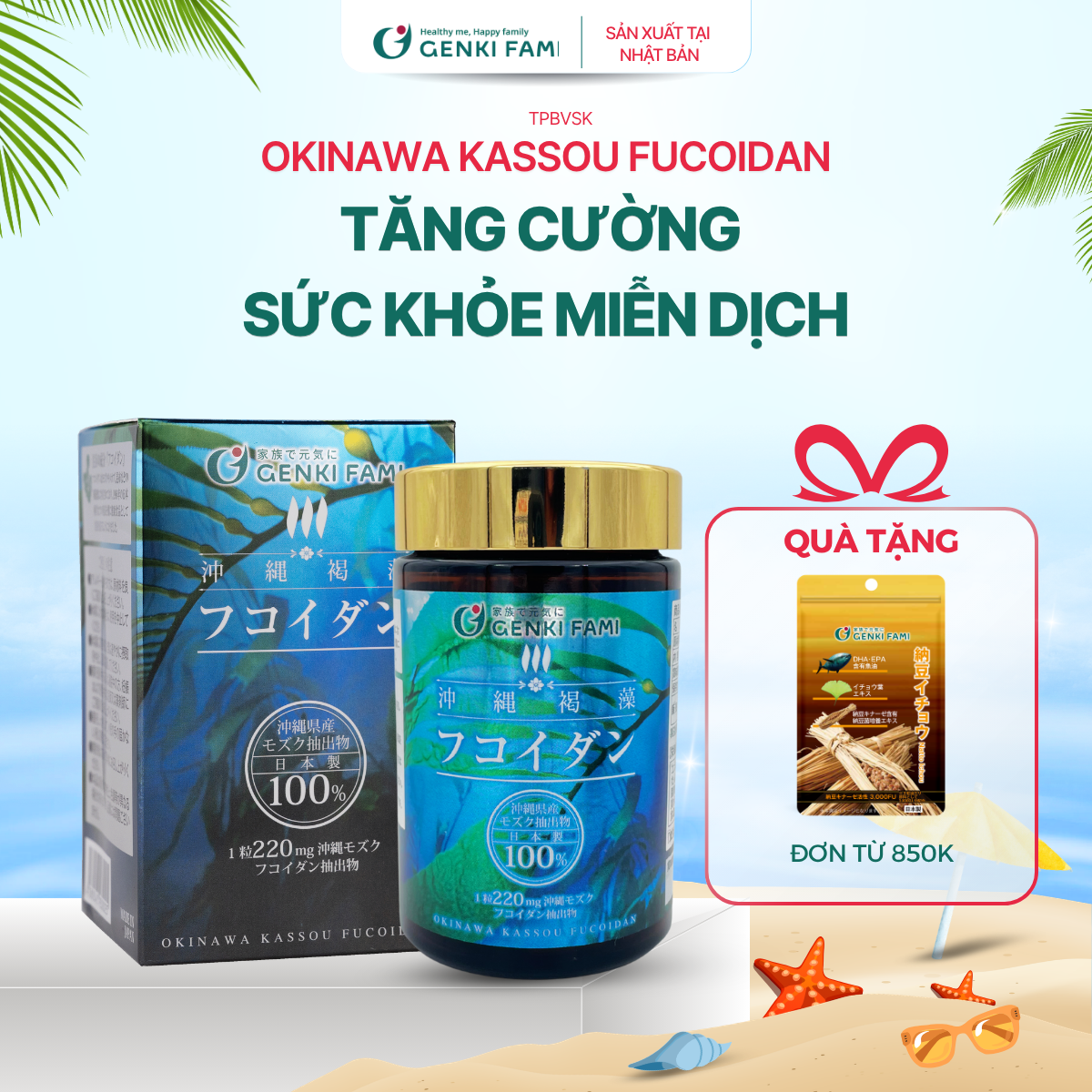 Tpbvsk Japanese Fucoidan Pills Enhance Immunity, Limit Oxidation, Improve Health Genki Fami