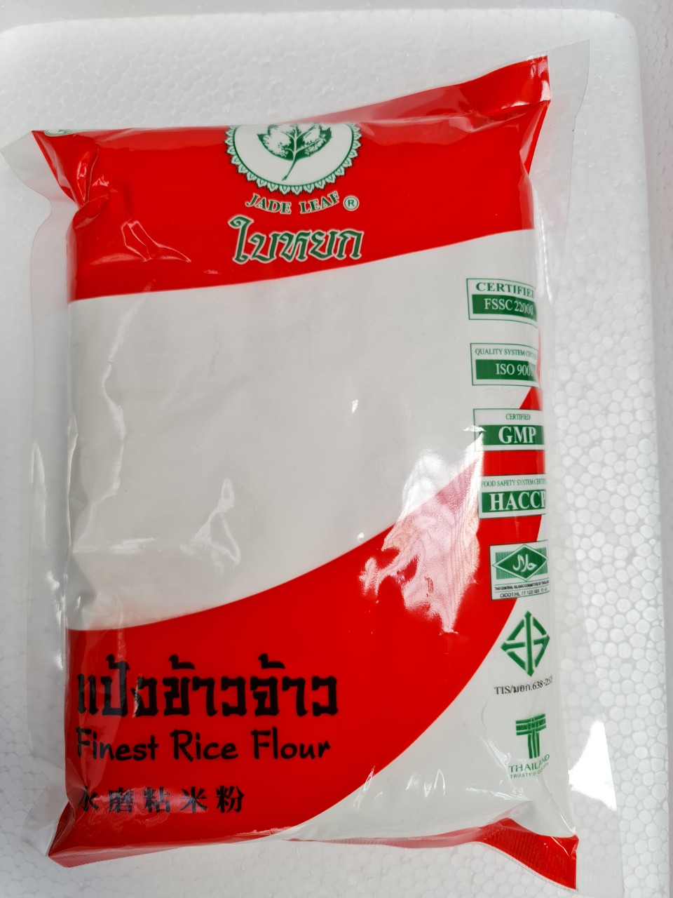 Bột gạo tẻ jade leaf finest rice flour