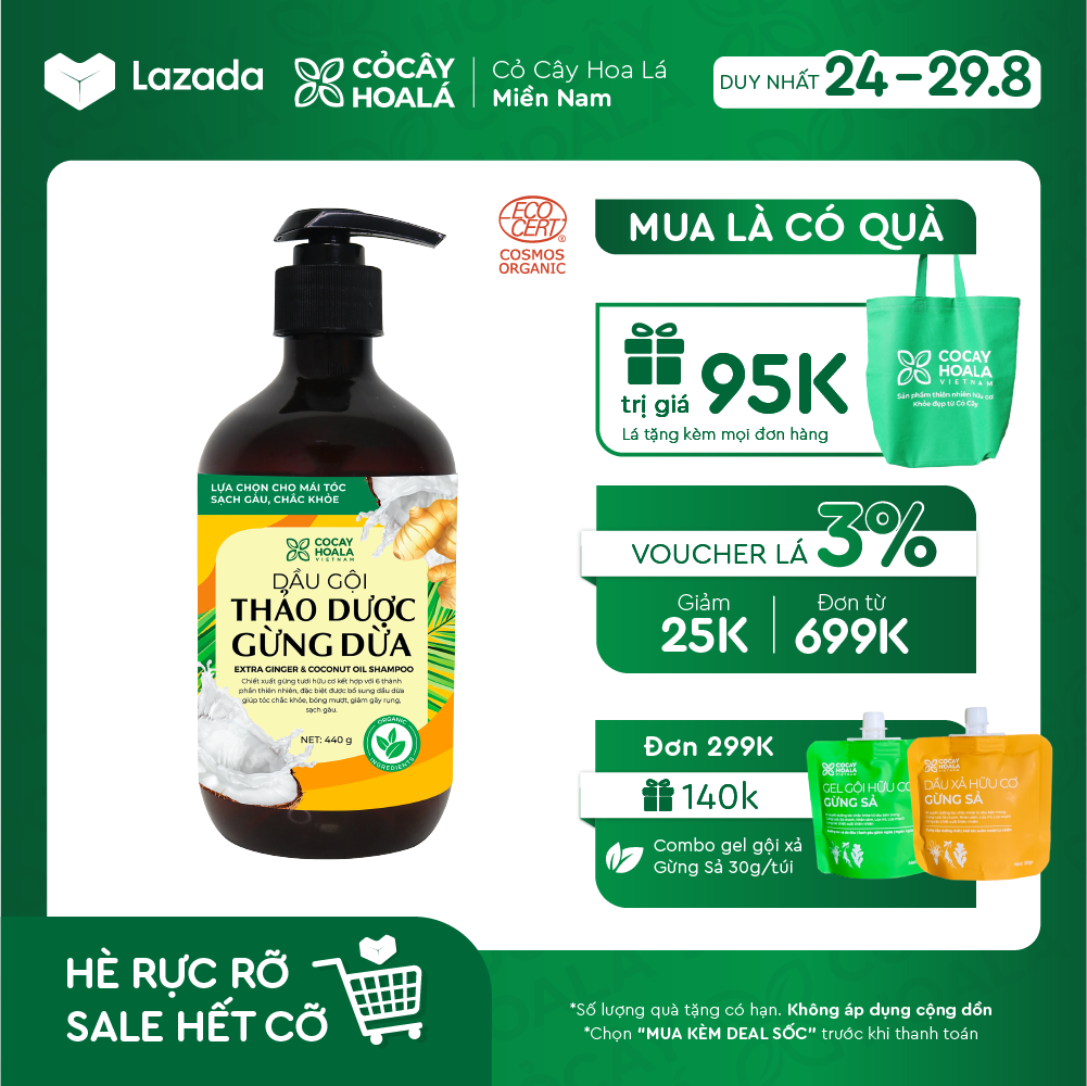 Dầu gội thảo dược gừng dừa Cocayhoala sạch gàu, hết ngứa, dung tích 440g-95% thành phần từ gừng tươi hữu cơ còn nguyên xơ gừng, giảm rụng tóc, kích thích mọc tóc vượt trội, an toàn cho mẹ bầu mẹ sau sinh- Hàng chính hãng