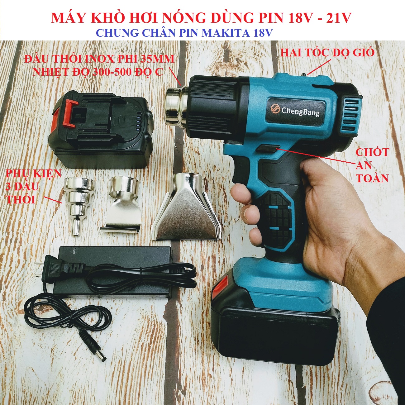 Sv máy khò hơi nóng dùng pin 18v - 21v