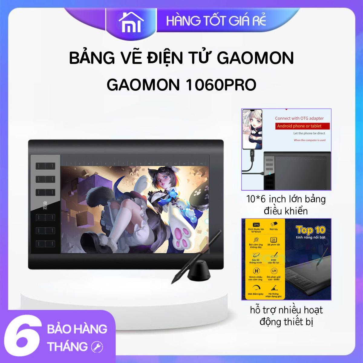 Bảng Vẽ Điện Tử Gaomon 1060 Pro - 10x6 inch, 8192 cấp độ lực, độ nhạy cao, độ trễ thấp - Bảng vẽ Gaomon 1060Pro - Mijia