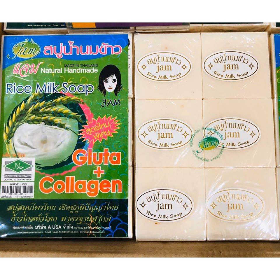 Combo 12 Cục Xà Phòng Kích Trắng Da Cám Gạo Jam Rice Milk Soap Thái Lan