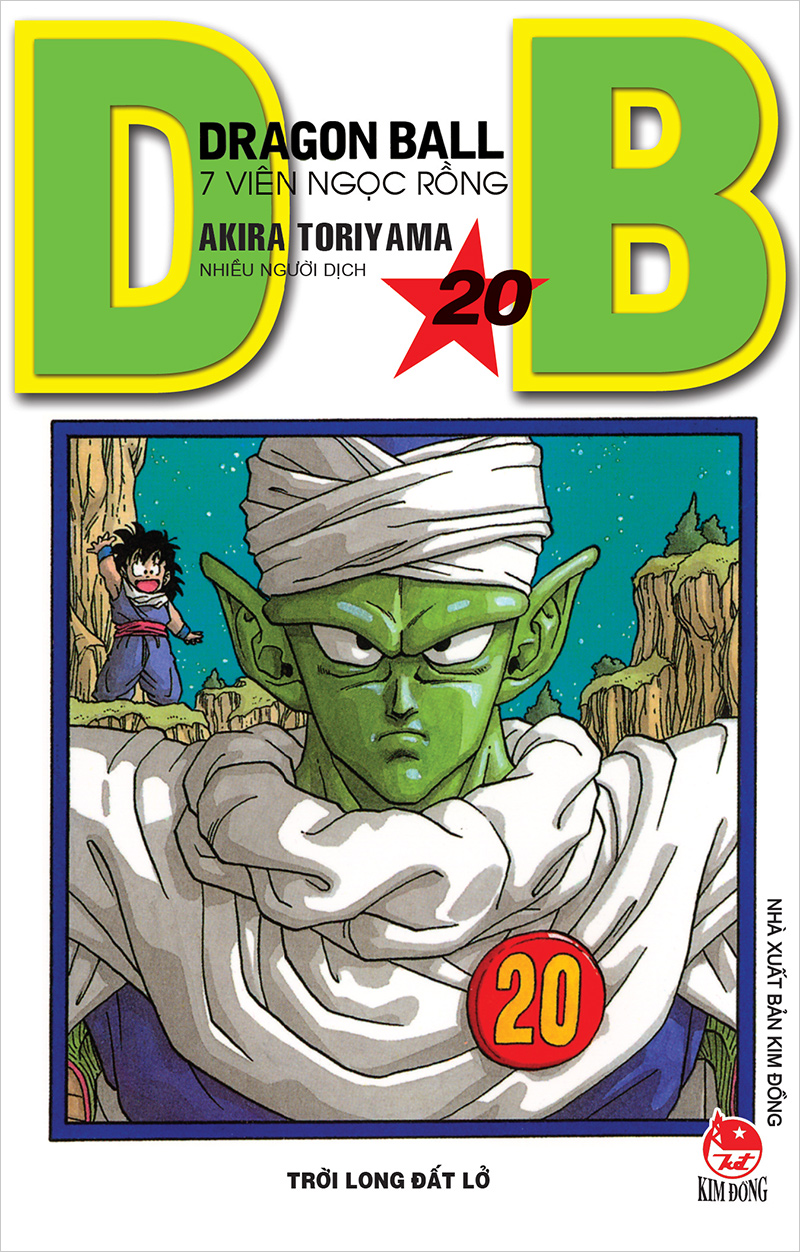 Kim đồng - dragon ball - tập 20