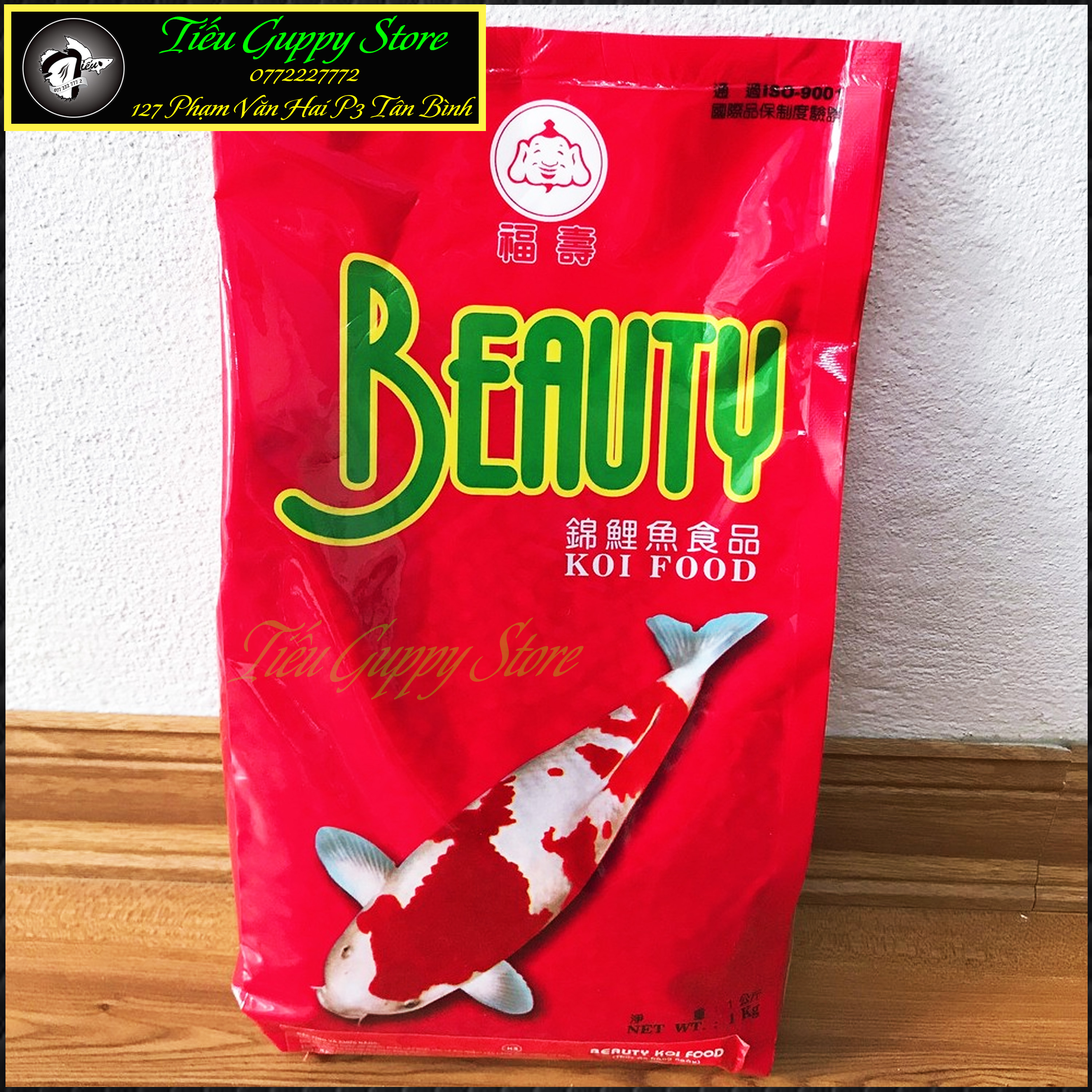 Beauty koi food - thức ăn tăng màu cá koi tới từ đài loan